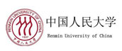 中国人民大学